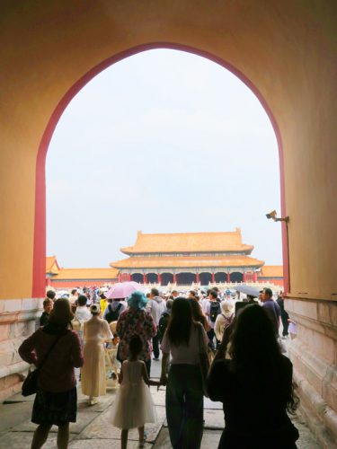 Forbidden City