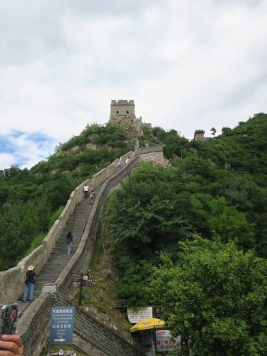 Juyong Pass, Great Wall