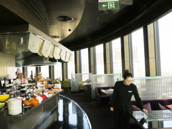 Summit Club, 29th floor